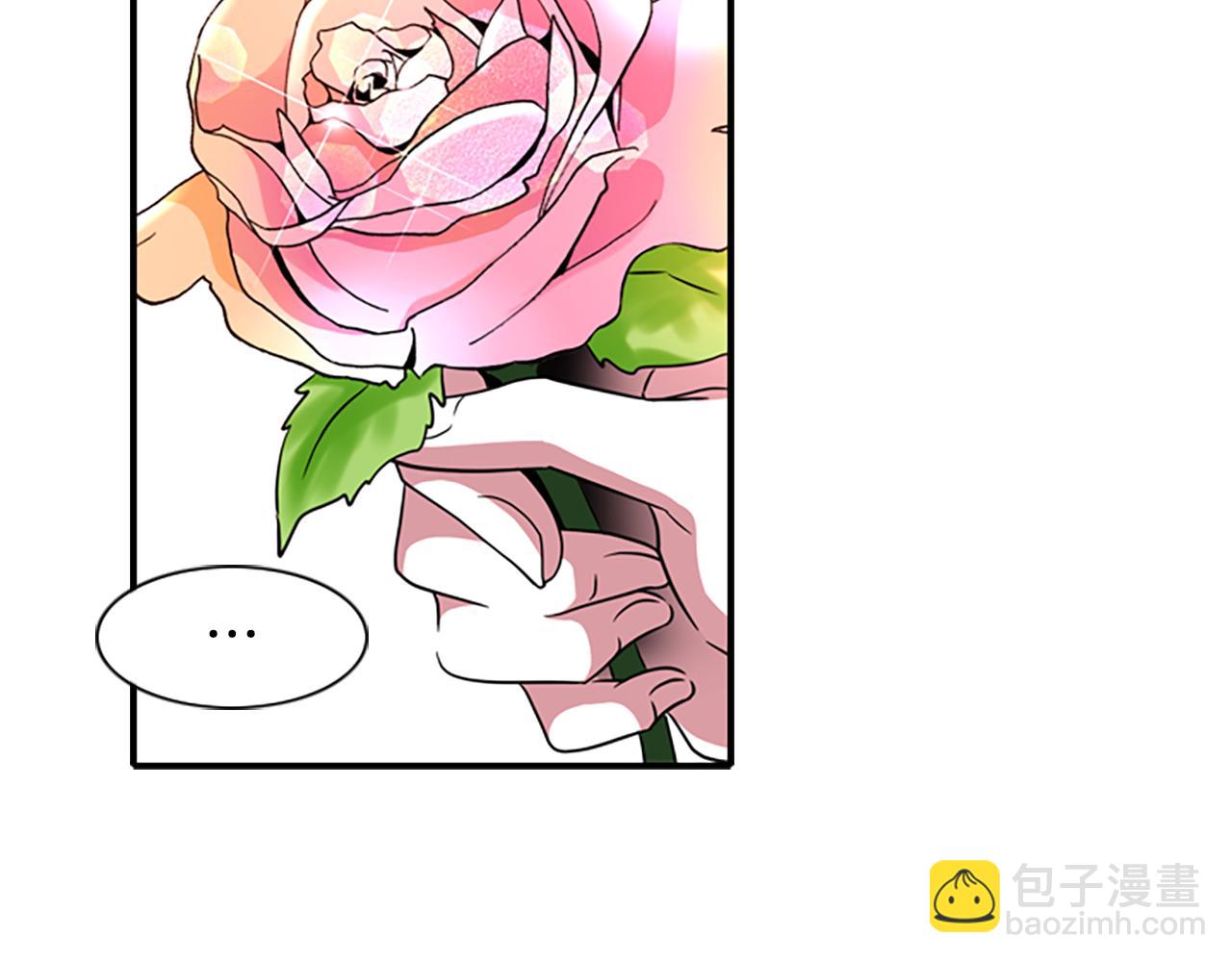 殺手靈魂公主身 - 第1話 死而復生(2/6) - 8