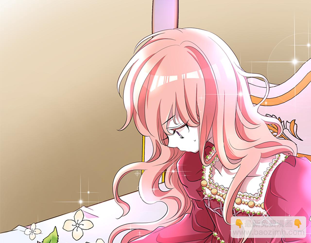 殺手靈魂公主身 - 第1話 死而復生(2/6) - 2