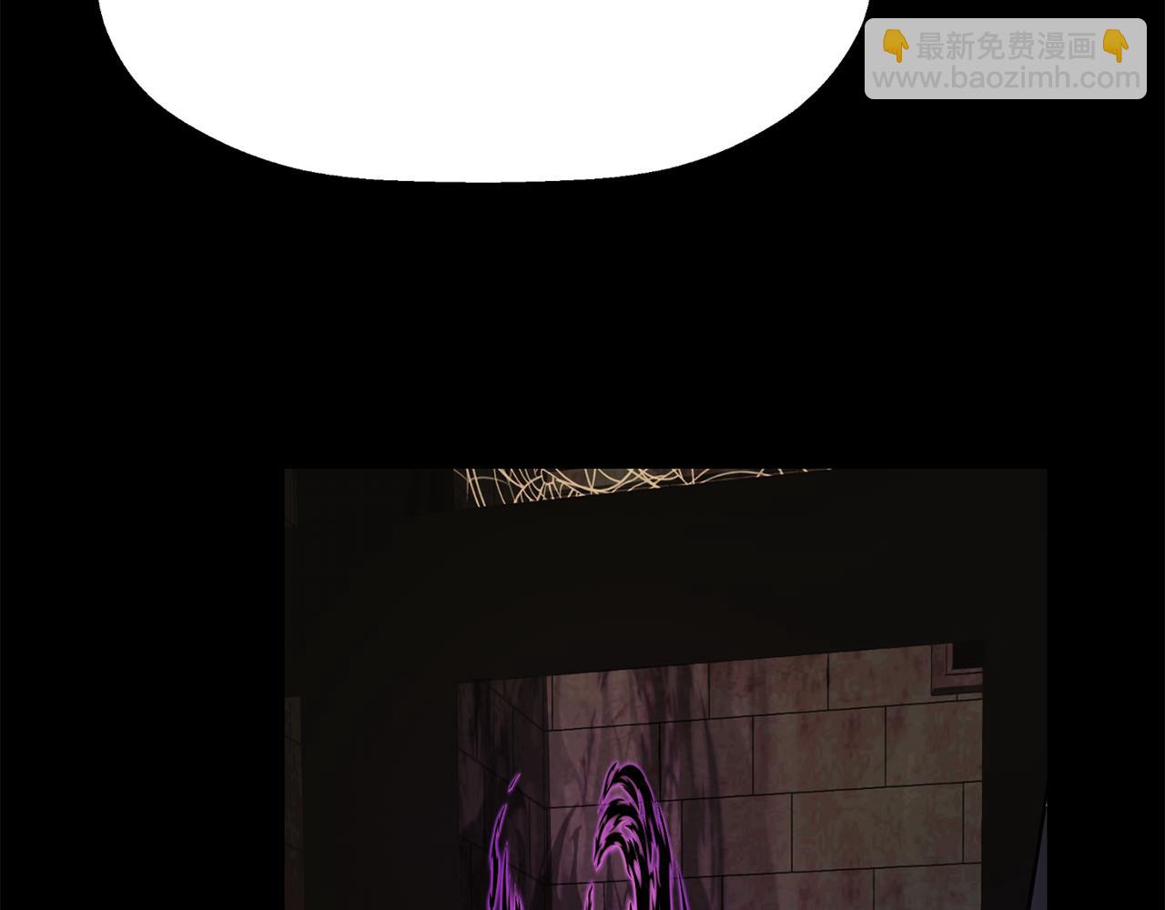 殺手靈魂公主身 - 第11話 借宿公爵府(3/3) - 5