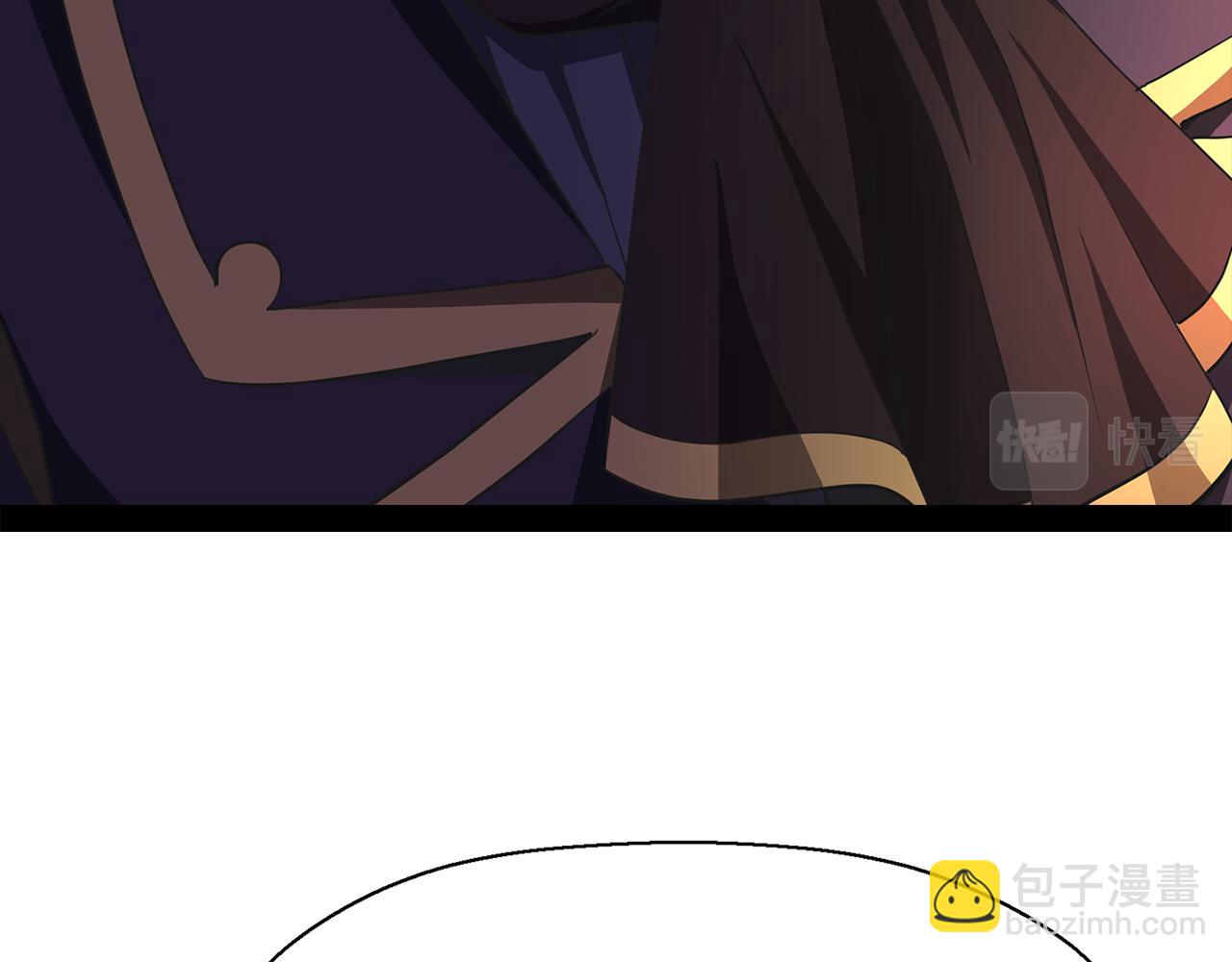 殺手靈魂公主身 - 第11話 借宿公爵府(3/3) - 6