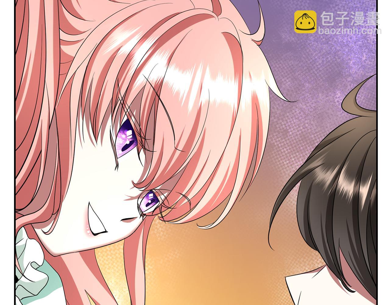 殺手靈魂公主身 - 第11話 借宿公爵府(3/3) - 7