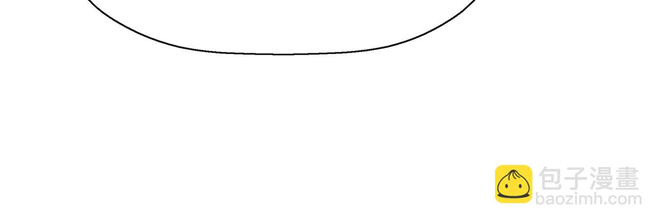 殺手靈魂公主身 - 第11話 借宿公爵府(3/3) - 1