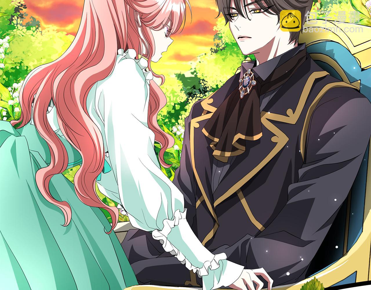 殺手靈魂公主身 - 第11話 借宿公爵府(3/3) - 3