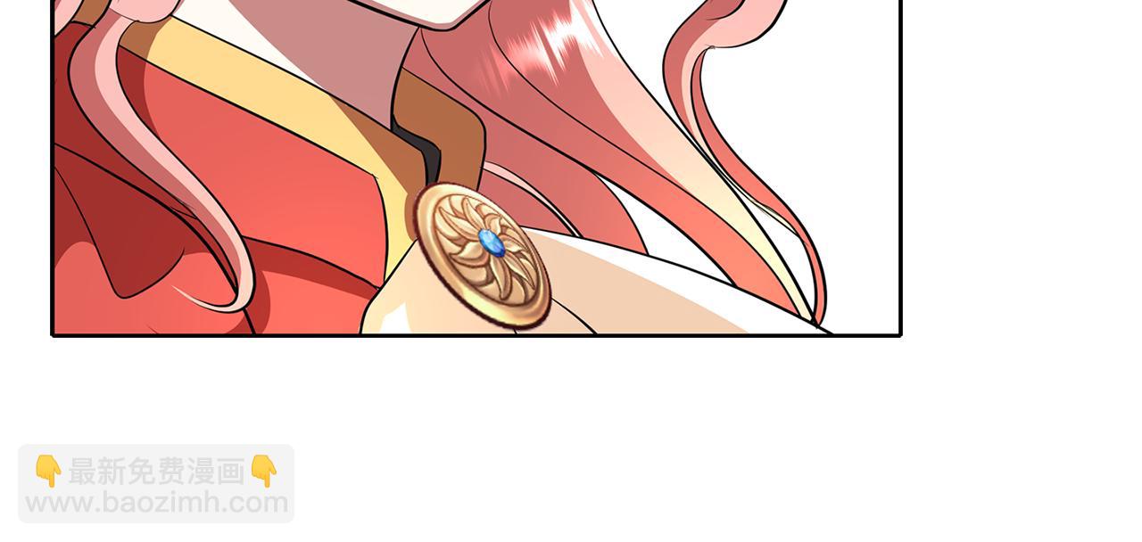 殺手靈魂公主身 - 第11話 借宿公爵府(1/3) - 8