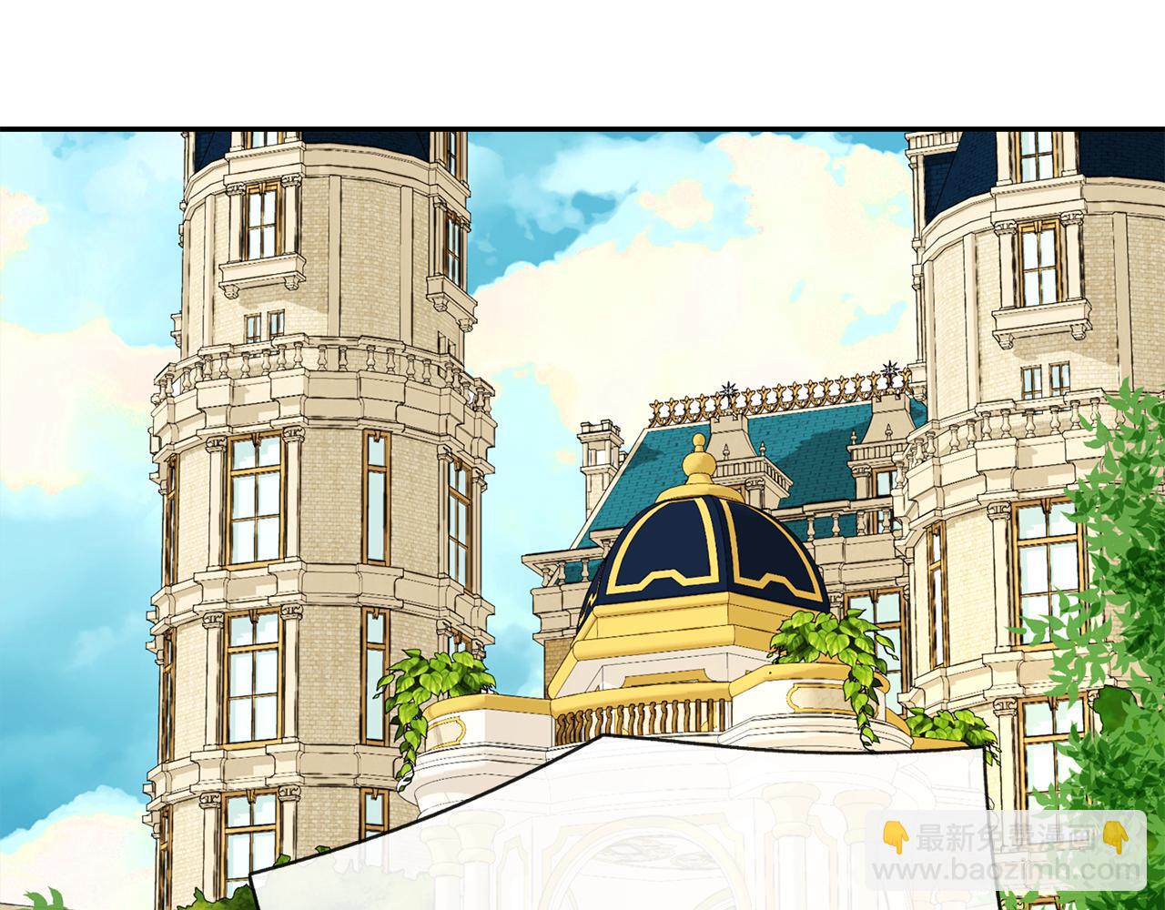 殺手靈魂公主身 - 第11話 借宿公爵府(1/3) - 5