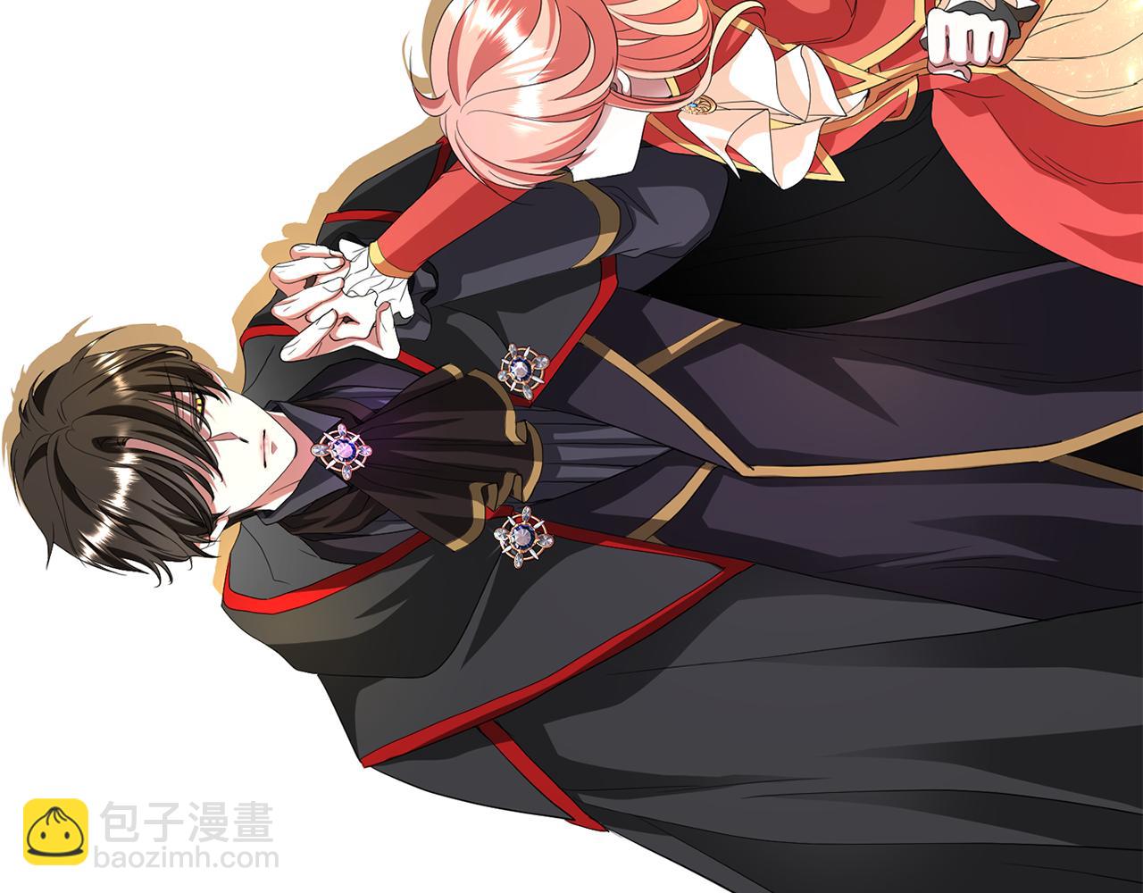 殺手靈魂公主身 - 第11話 借宿公爵府(1/3) - 7