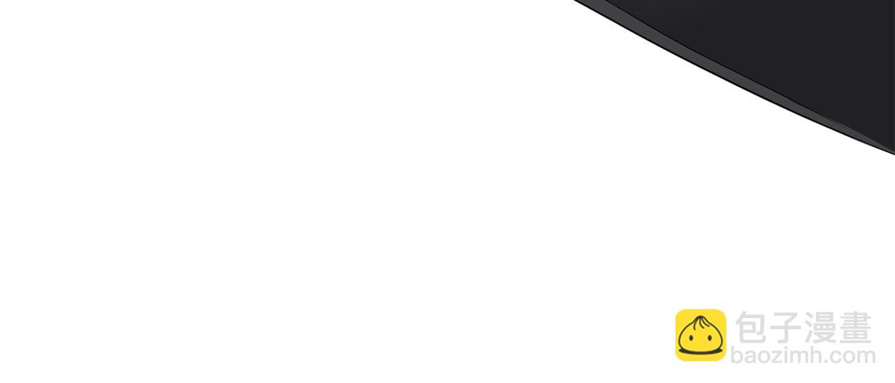 殺手靈魂公主身 - 第11話 借宿公爵府(1/3) - 8