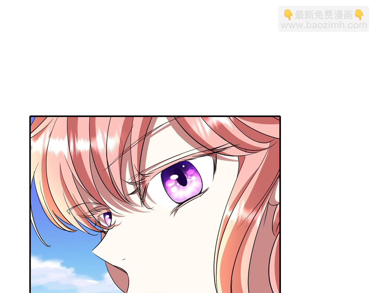 殺手靈魂公主身 - 第11話 借宿公爵府(1/3) - 1