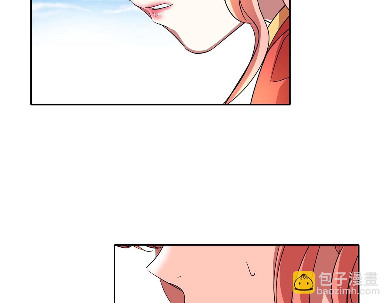 殺手靈魂公主身 - 第11話 借宿公爵府(1/3) - 2