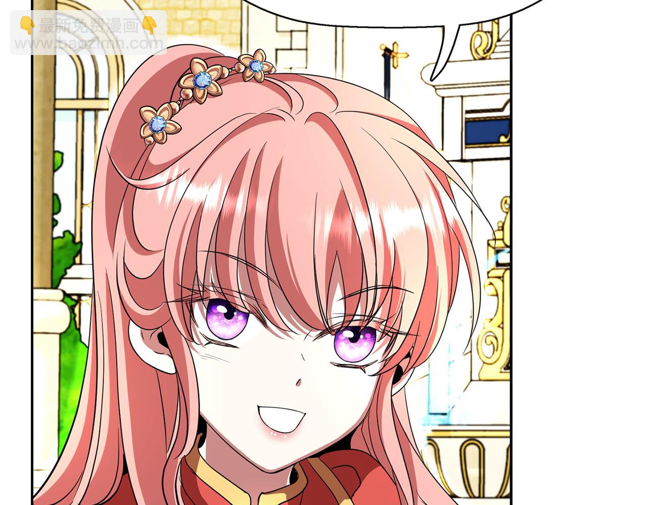 殺手靈魂公主身 - 第11話 借宿公爵府(1/3) - 8