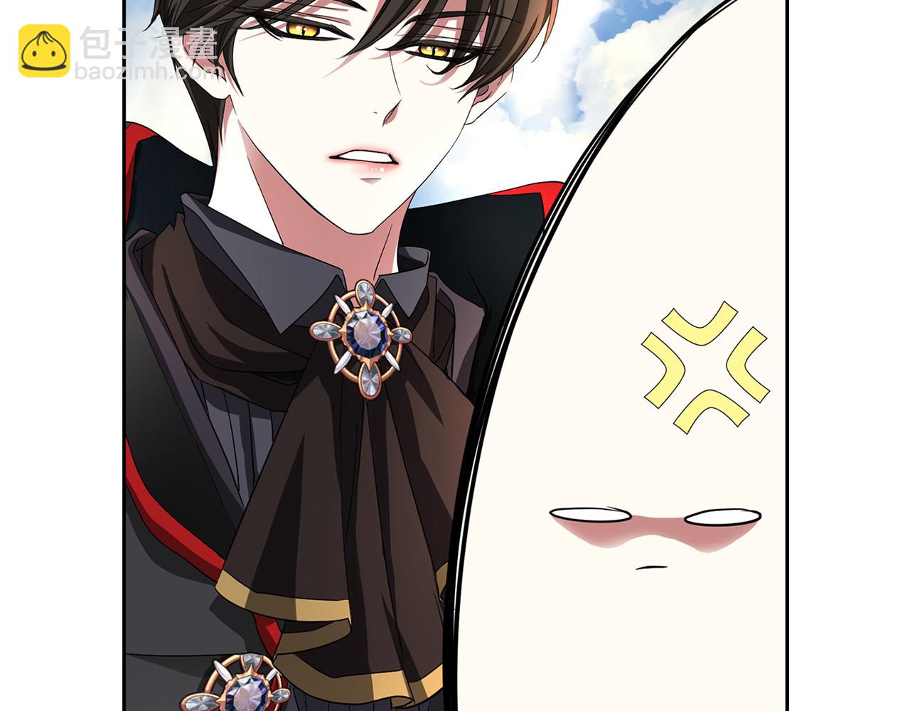 殺手靈魂公主身 - 第11話 借宿公爵府(2/3) - 5