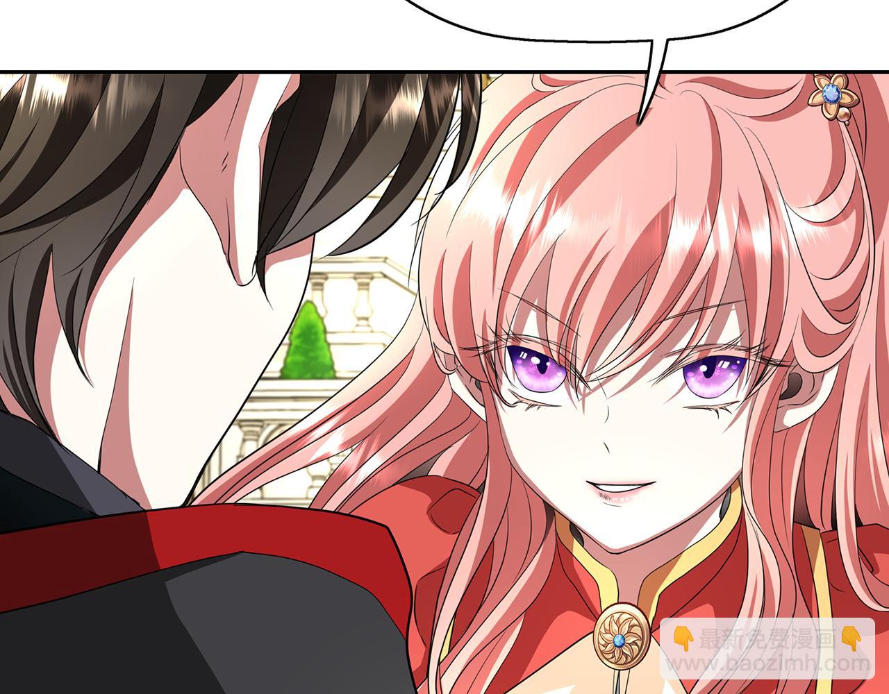 殺手靈魂公主身 - 第11話 借宿公爵府(2/3) - 7