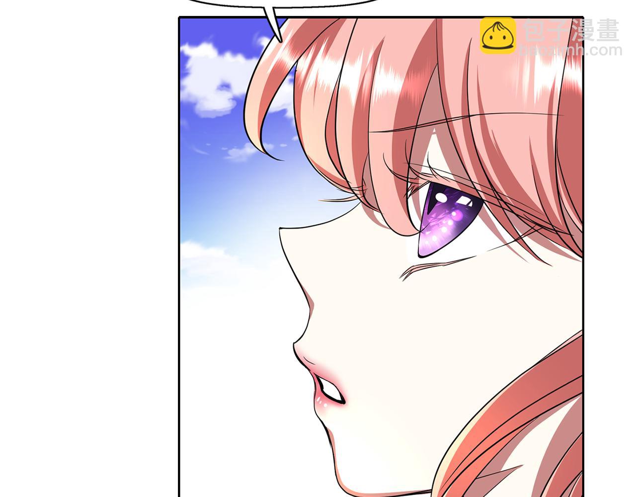 殺手靈魂公主身 - 第11話 借宿公爵府(2/3) - 3