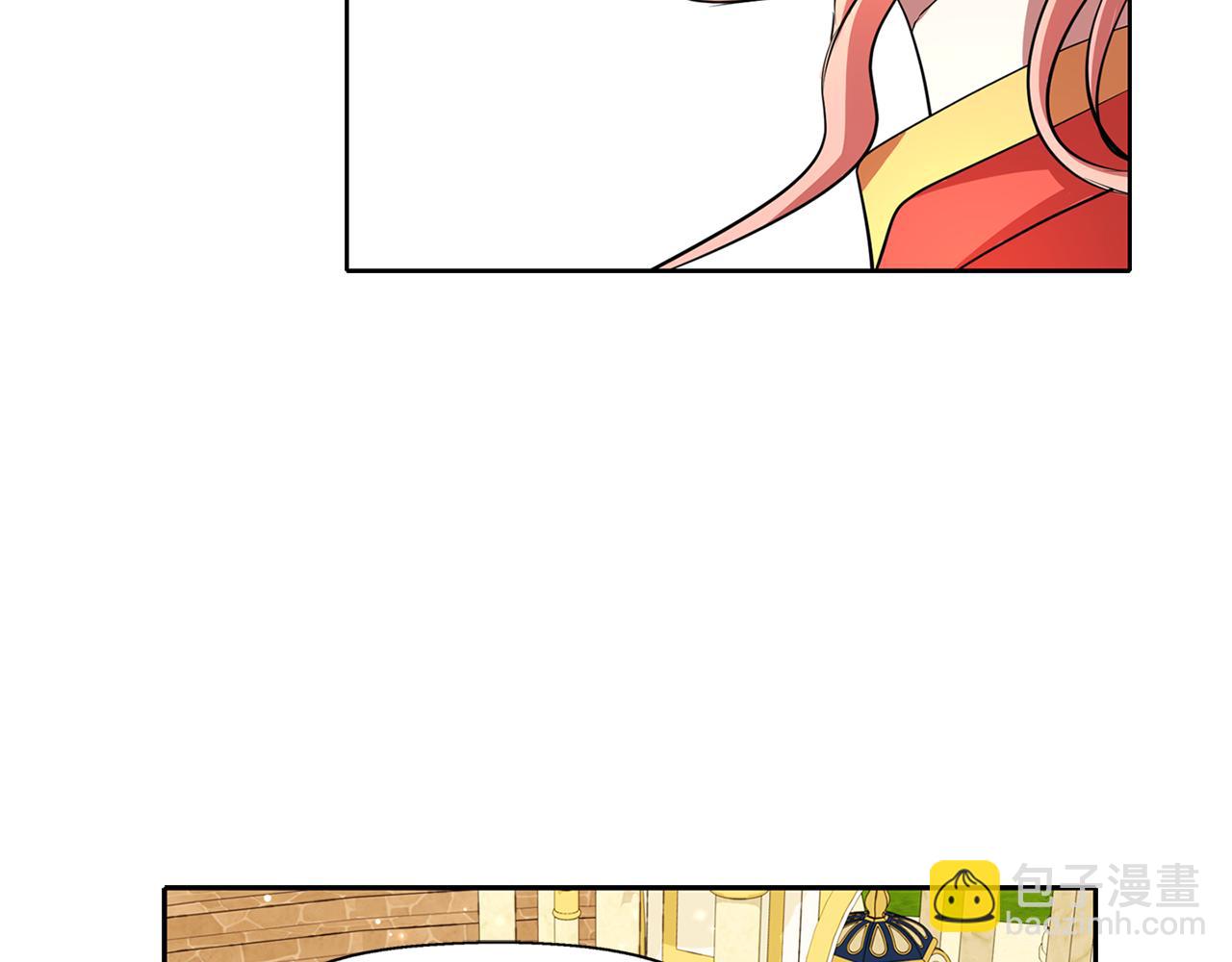 殺手靈魂公主身 - 第11話 借宿公爵府(2/3) - 4