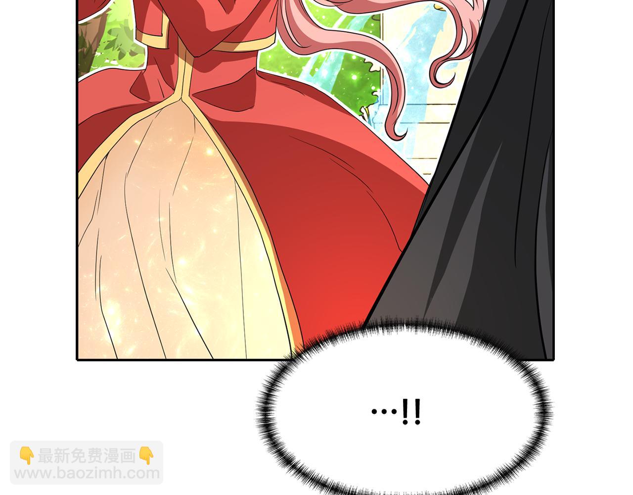 殺手靈魂公主身 - 第11話 借宿公爵府(2/3) - 4