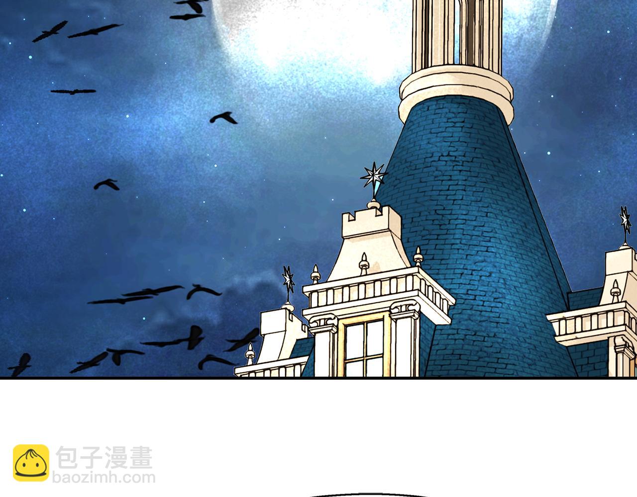 殺手靈魂公主身 - 第11話 借宿公爵府(2/3) - 6