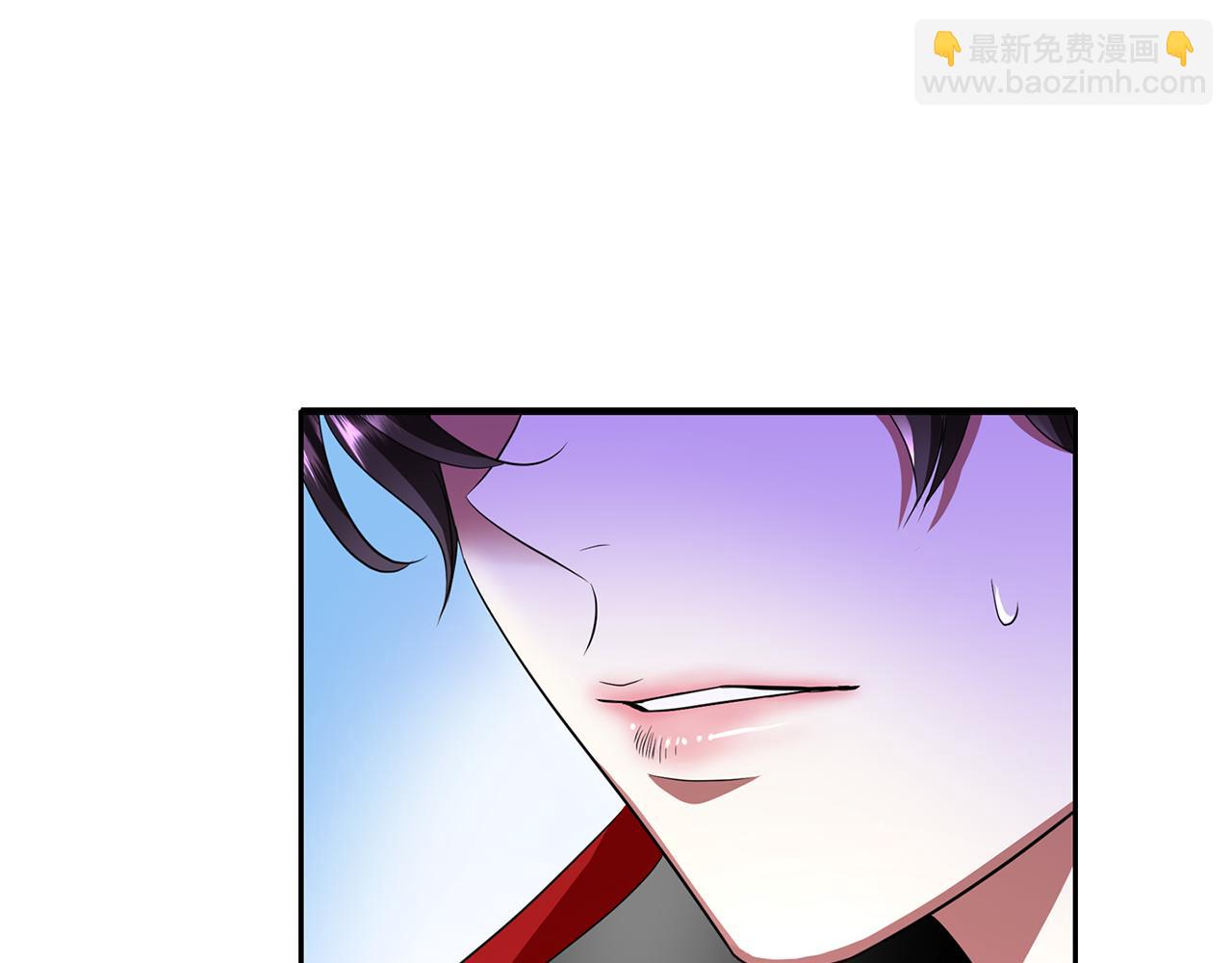 殺手靈魂公主身 - 第11話 借宿公爵府(2/3) - 1