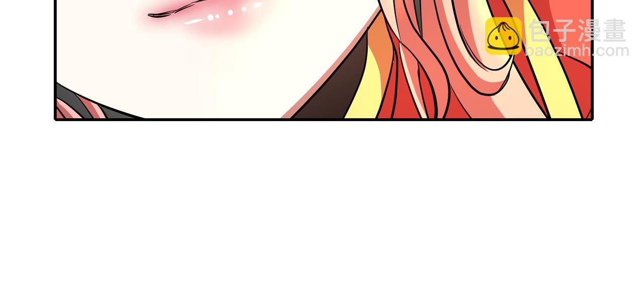 殺手靈魂公主身 - 第11話 借宿公爵府(2/3) - 4