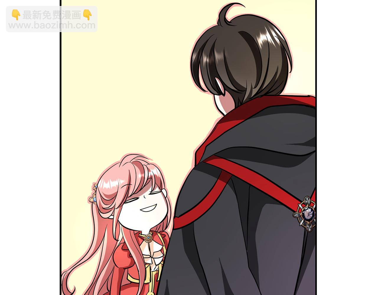 殺手靈魂公主身 - 第11話 借宿公爵府(2/3) - 6