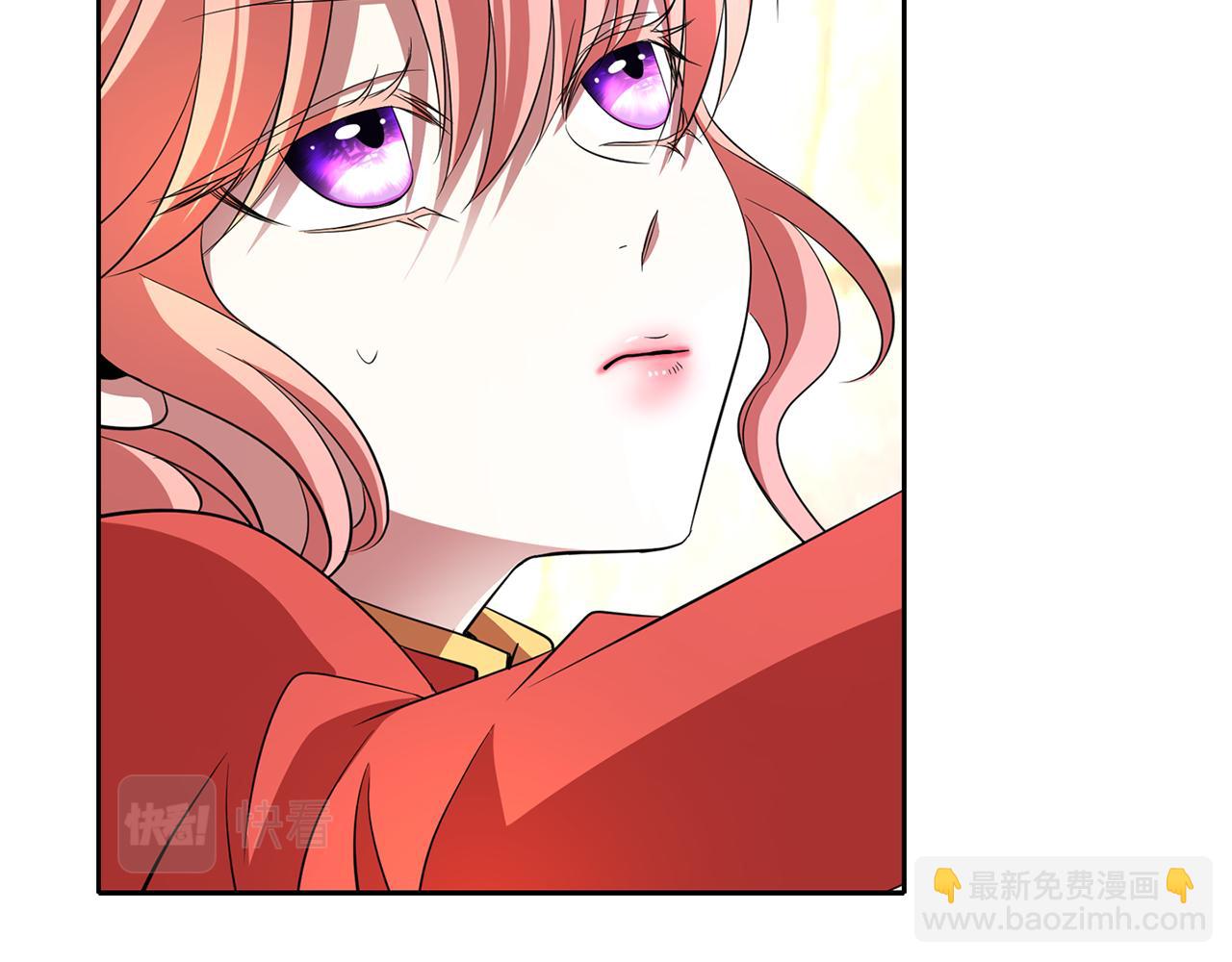 殺手靈魂公主身 - 第11話 借宿公爵府(1/3) - 1