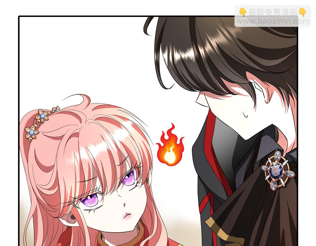 殺手靈魂公主身 - 第11話 借宿公爵府(2/3) - 8