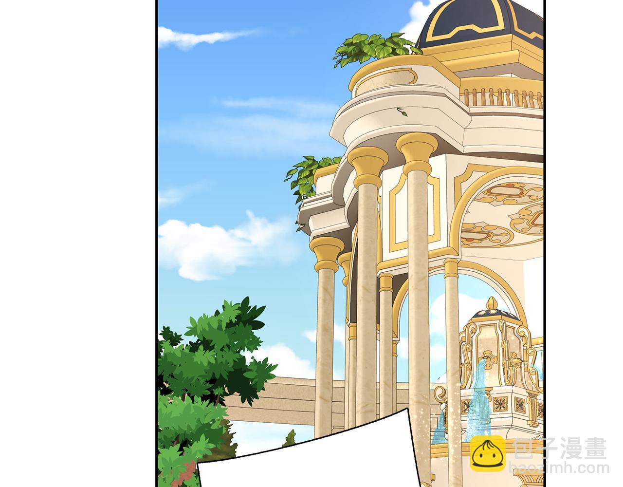 殺手靈魂公主身 - 第11話 借宿公爵府(2/3) - 3