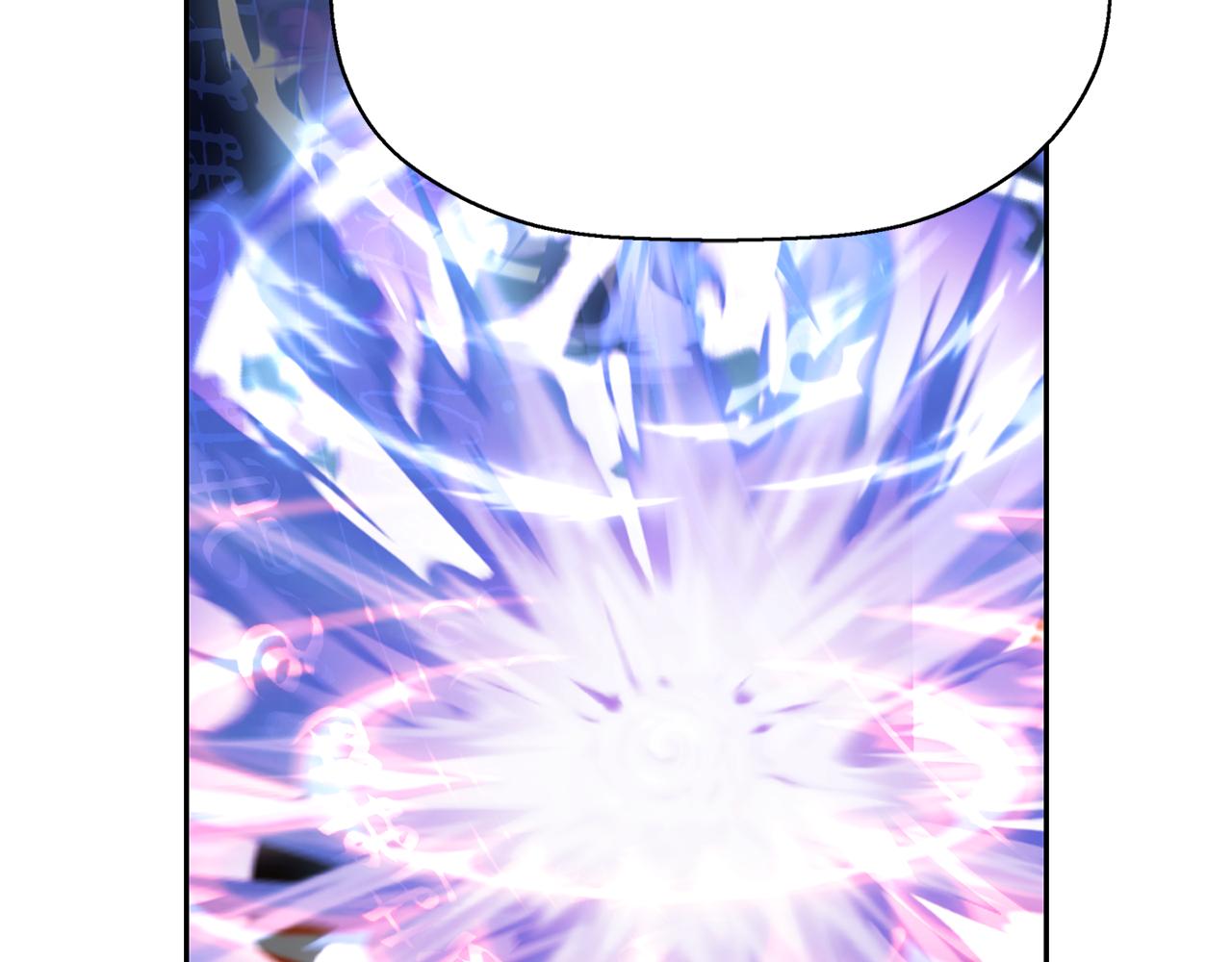 殺手靈魂公主身 - 第13話 不眠之夜(3/4) - 7