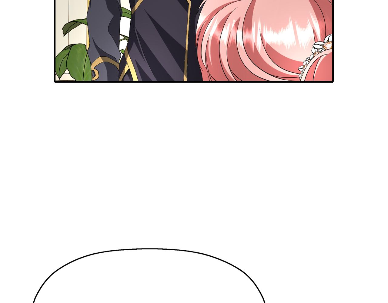 殺手靈魂公主身 - 第13話 不眠之夜(3/4) - 2