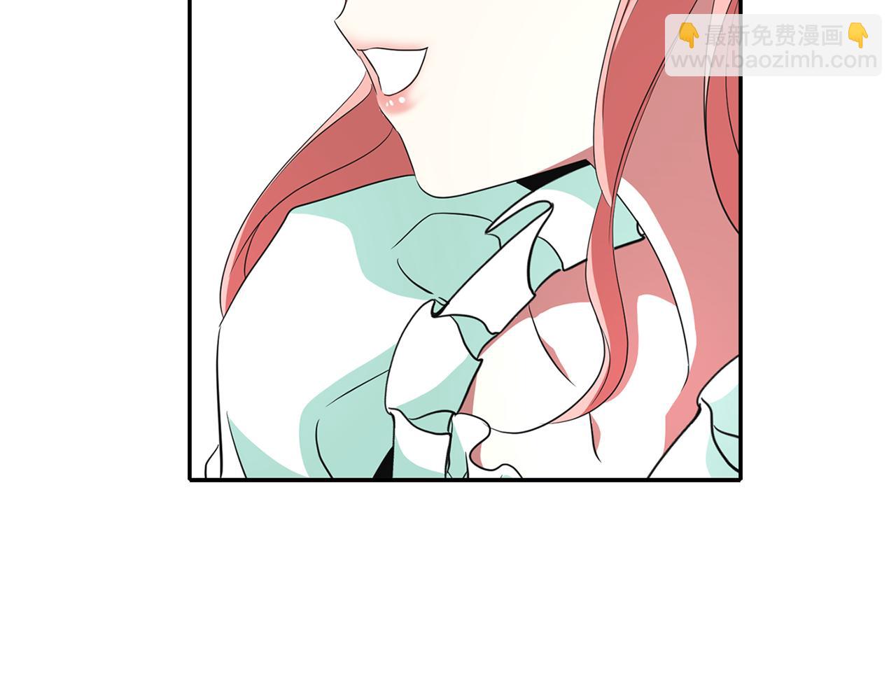 殺手靈魂公主身 - 第13話 不眠之夜(3/4) - 4