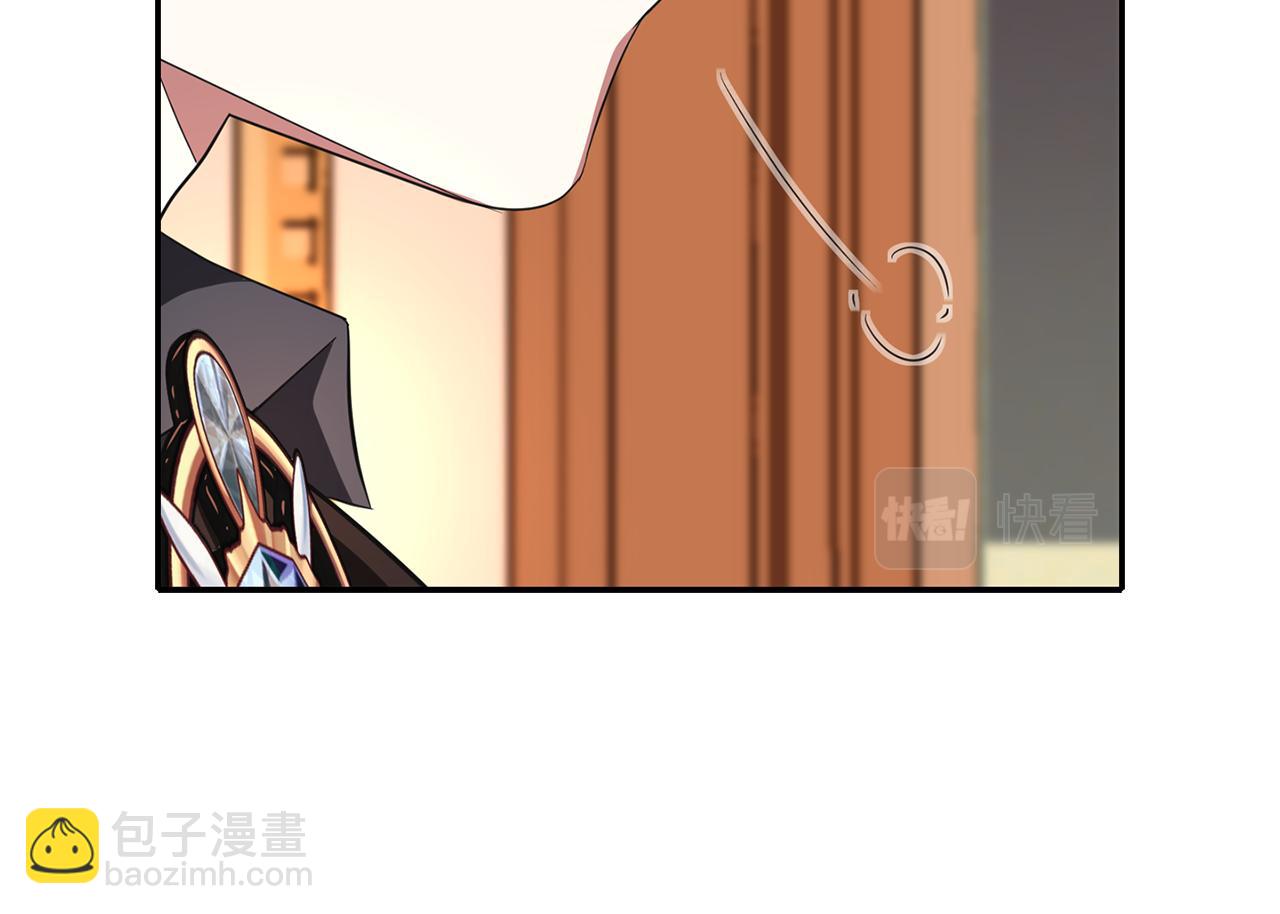 殺手靈魂公主身 - 第13話 不眠之夜(3/4) - 7