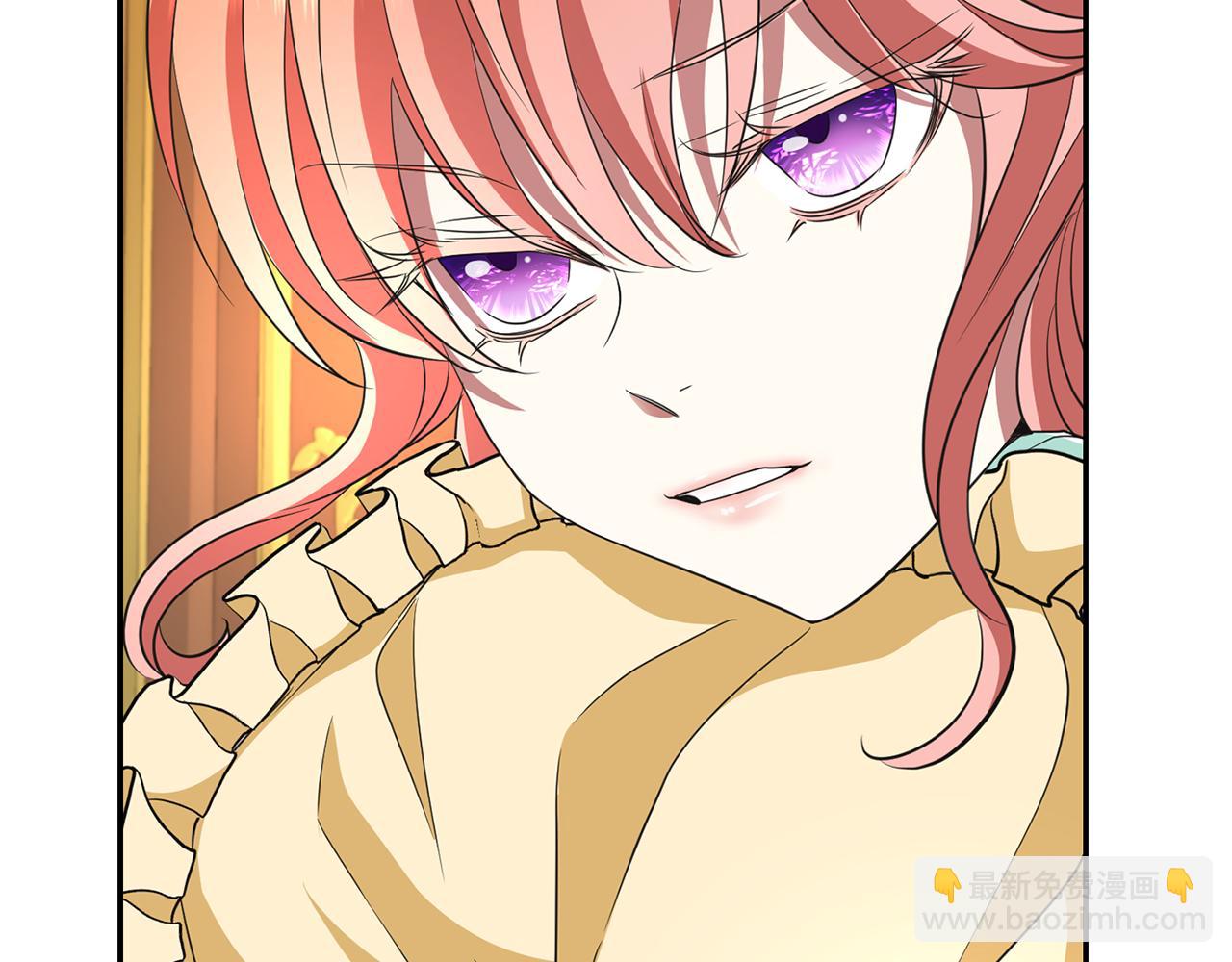 殺手靈魂公主身 - 第13話 不眠之夜(3/4) - 5