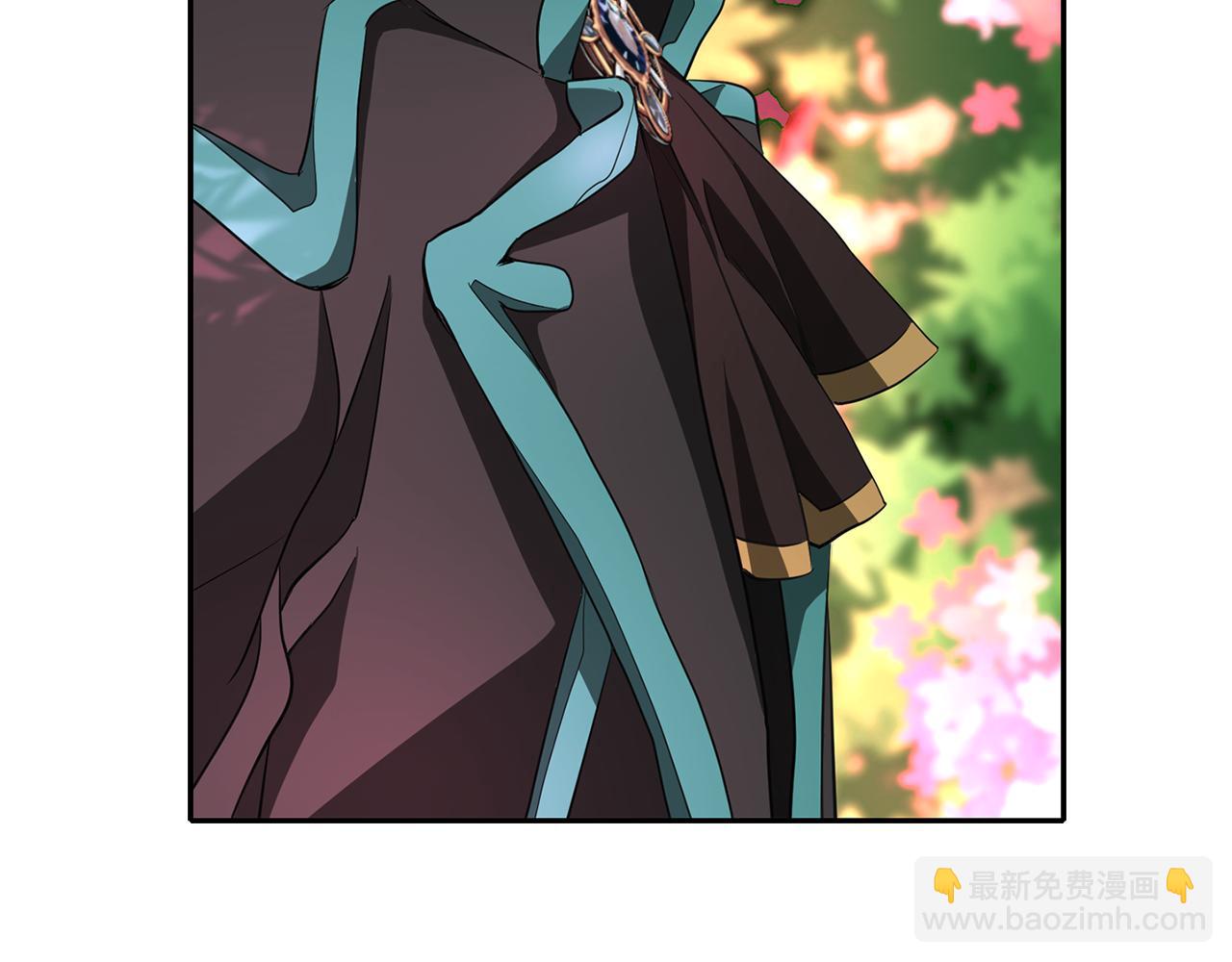 殺手靈魂公主身 - 第13話 不眠之夜(1/4) - 4