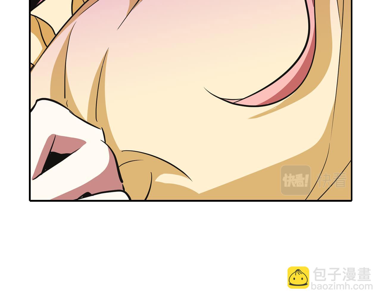 殺手靈魂公主身 - 第13話 不眠之夜(3/4) - 8