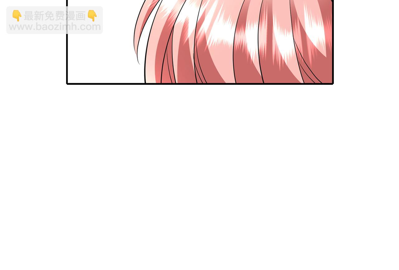 殺手靈魂公主身 - 第13話 不眠之夜(3/4) - 1