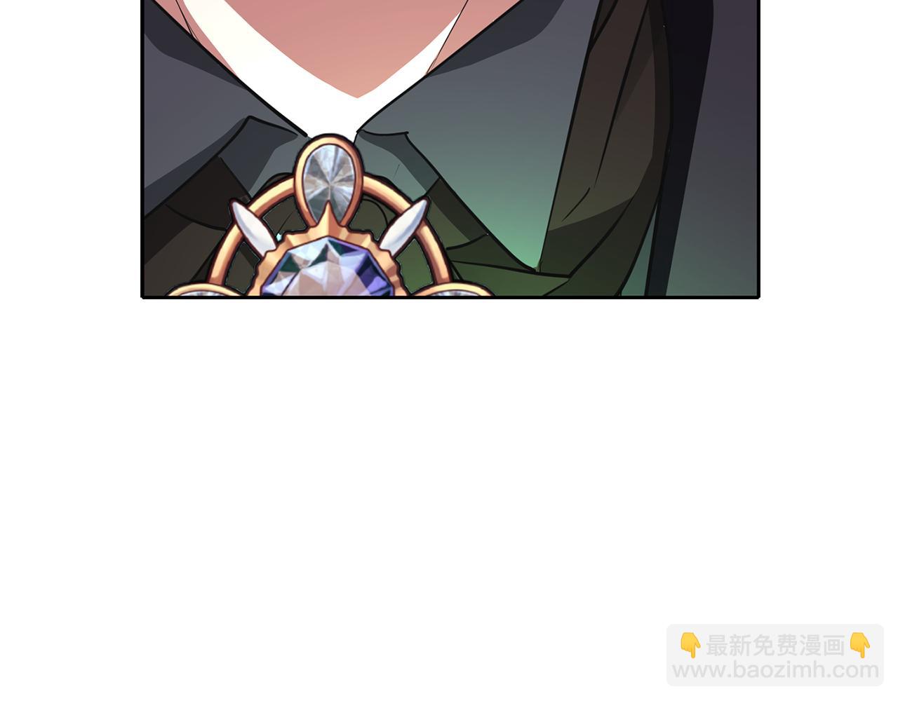 殺手靈魂公主身 - 第13話 不眠之夜(3/4) - 1