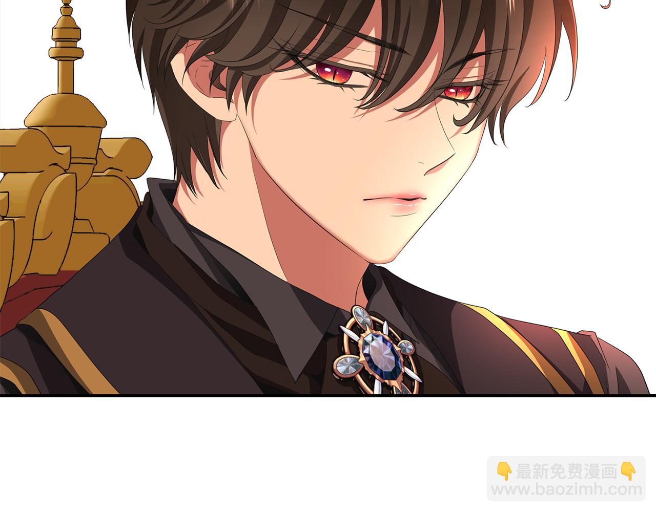 殺手靈魂公主身 - 第13話 不眠之夜(3/4) - 4