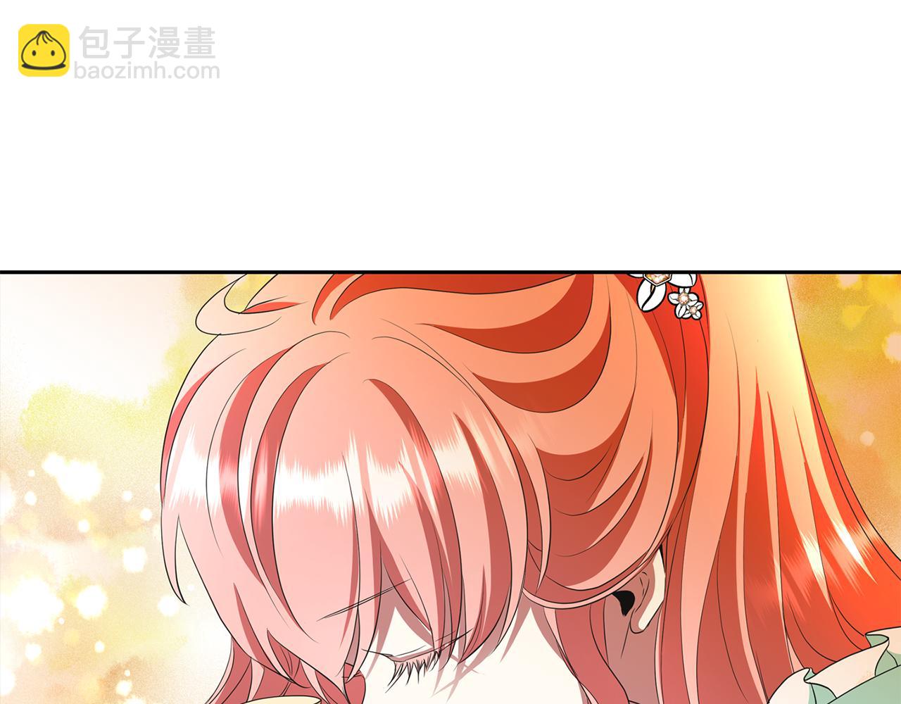 殺手靈魂公主身 - 第13話 不眠之夜(3/4) - 6