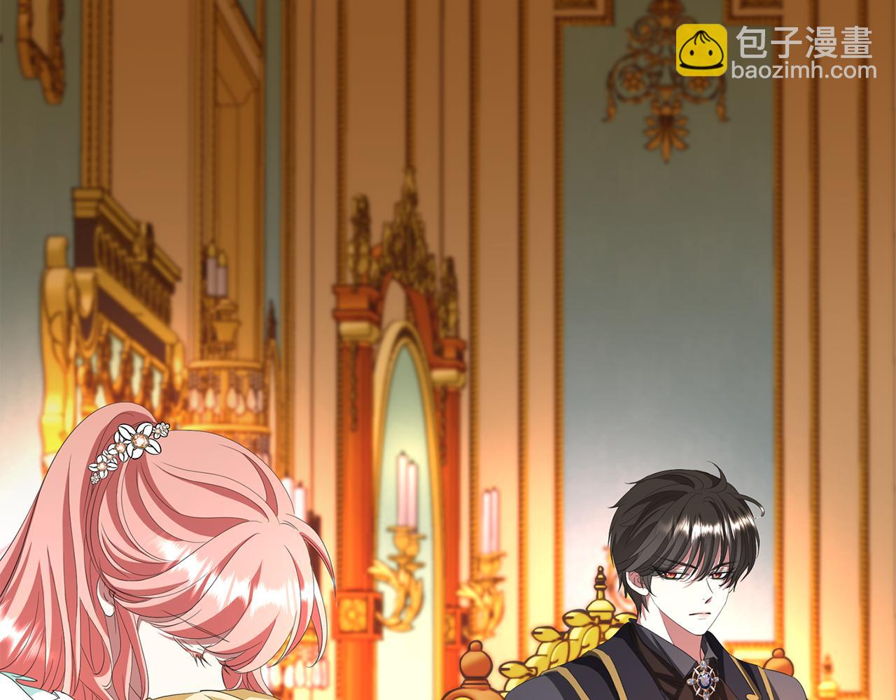 殺手靈魂公主身 - 第13話 不眠之夜(3/4) - 8