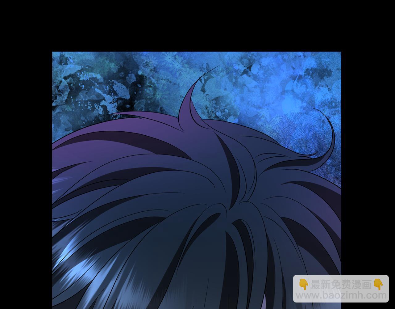 殺手靈魂公主身 - 第13話 不眠之夜(4/4) - 1