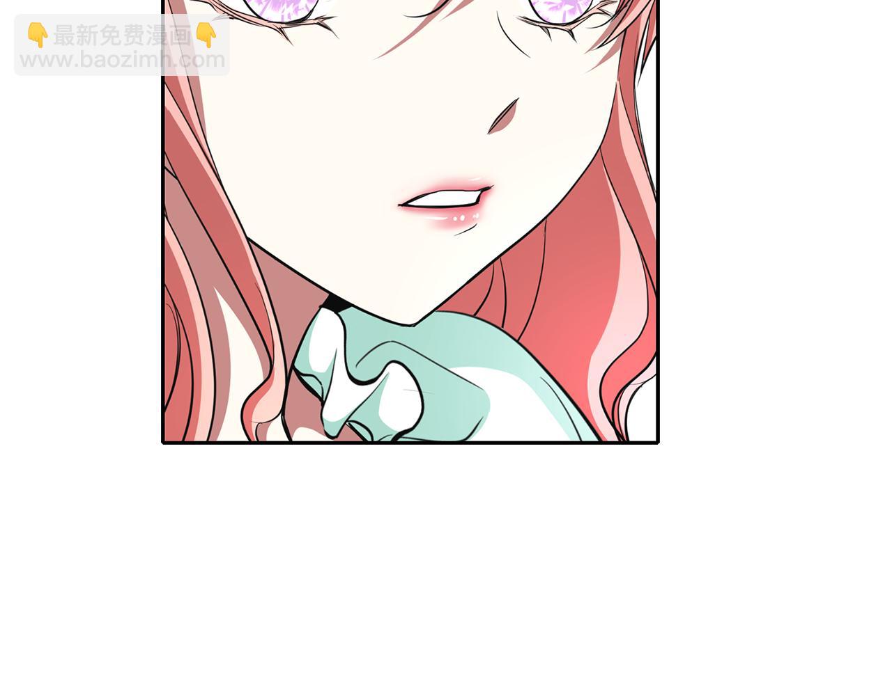 殺手靈魂公主身 - 第13話 不眠之夜(1/4) - 2