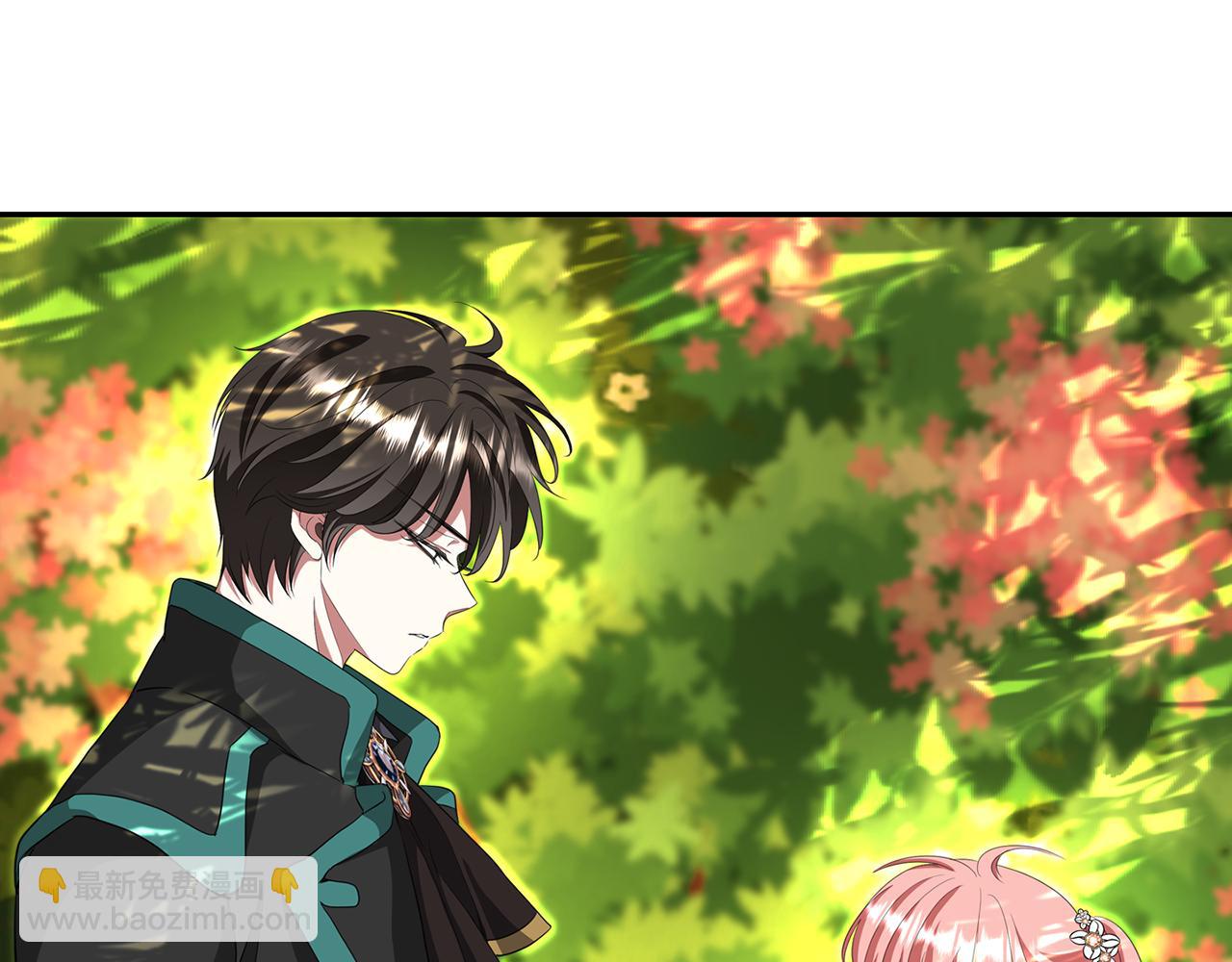 殺手靈魂公主身 - 第13話 不眠之夜(1/4) - 2