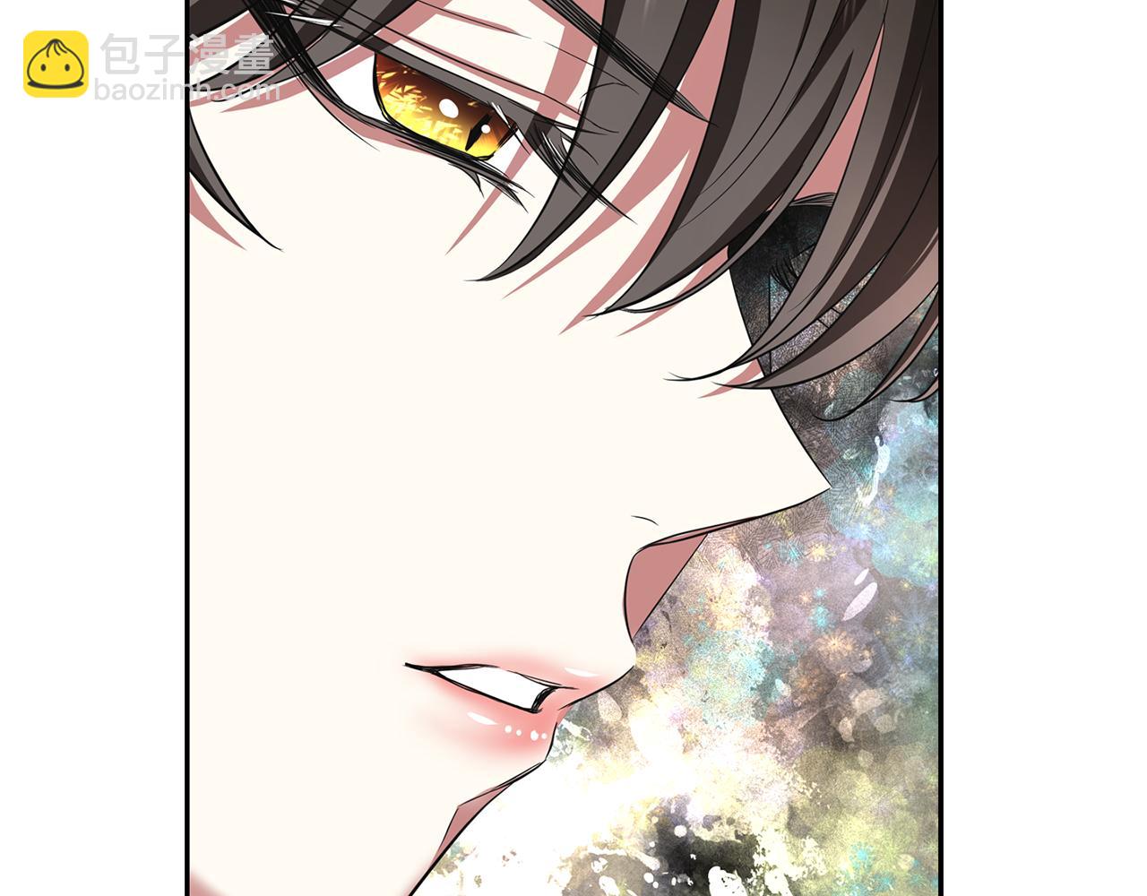 殺手靈魂公主身 - 第13話 不眠之夜(1/4) - 4