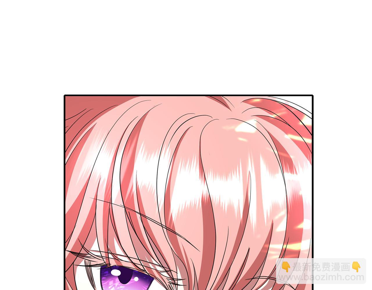 殺手靈魂公主身 - 第13話 不眠之夜(1/4) - 6