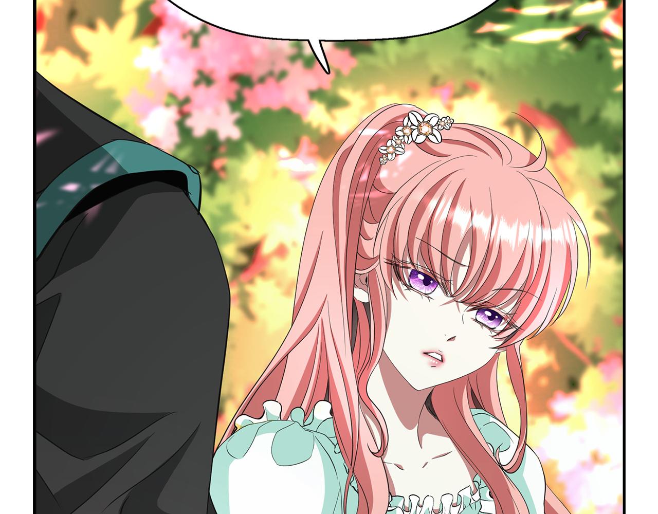 殺手靈魂公主身 - 第13話 不眠之夜(1/4) - 1