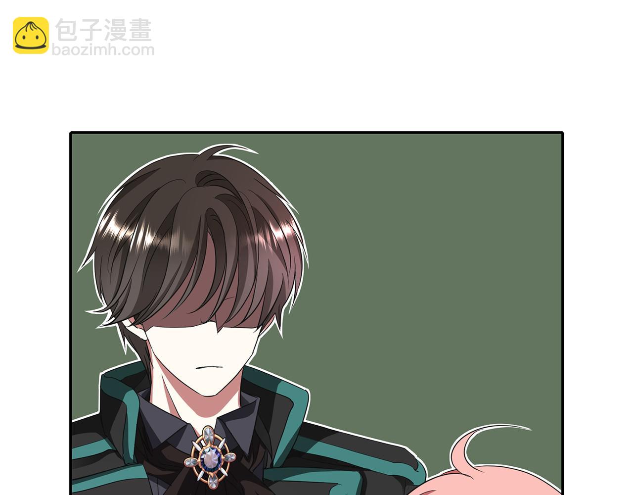 殺手靈魂公主身 - 第13話 不眠之夜(1/4) - 8