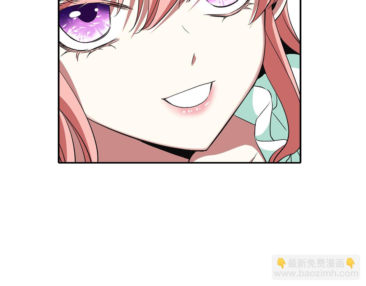 殺手靈魂公主身 - 第13話 不眠之夜(1/4) - 3