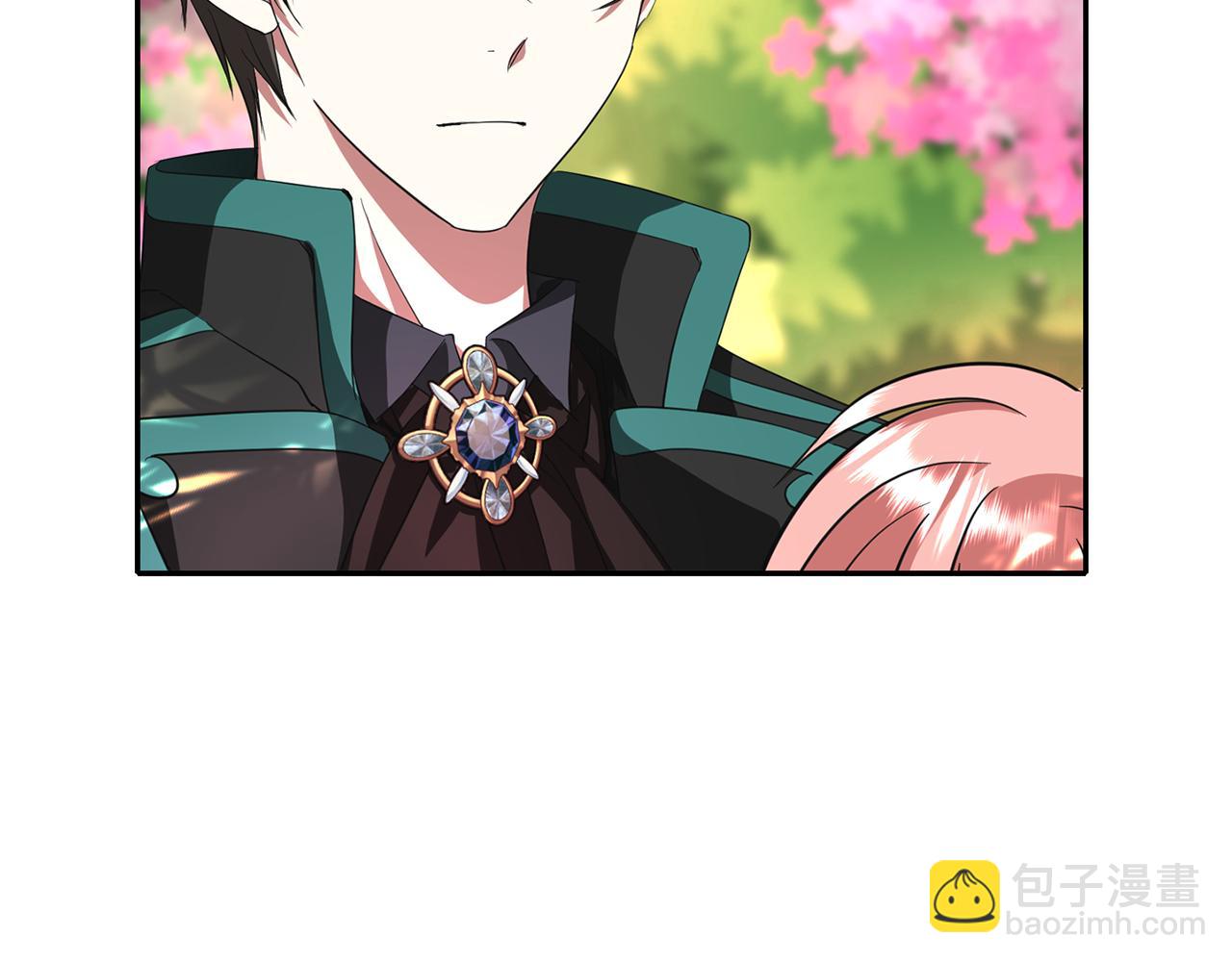 殺手靈魂公主身 - 第13話 不眠之夜(1/4) - 5