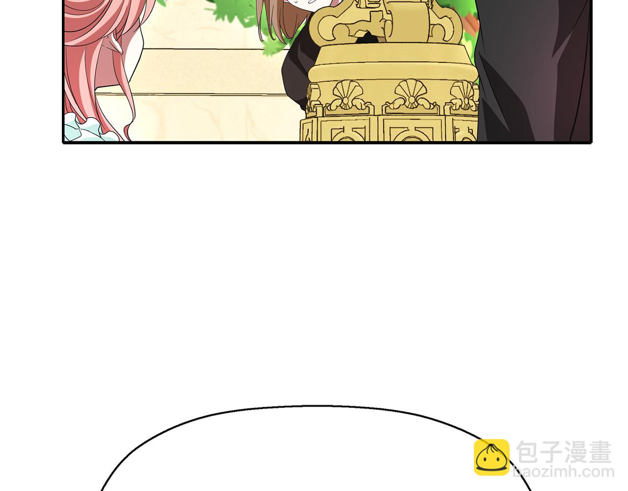 殺手靈魂公主身 - 第13話 不眠之夜(1/4) - 7