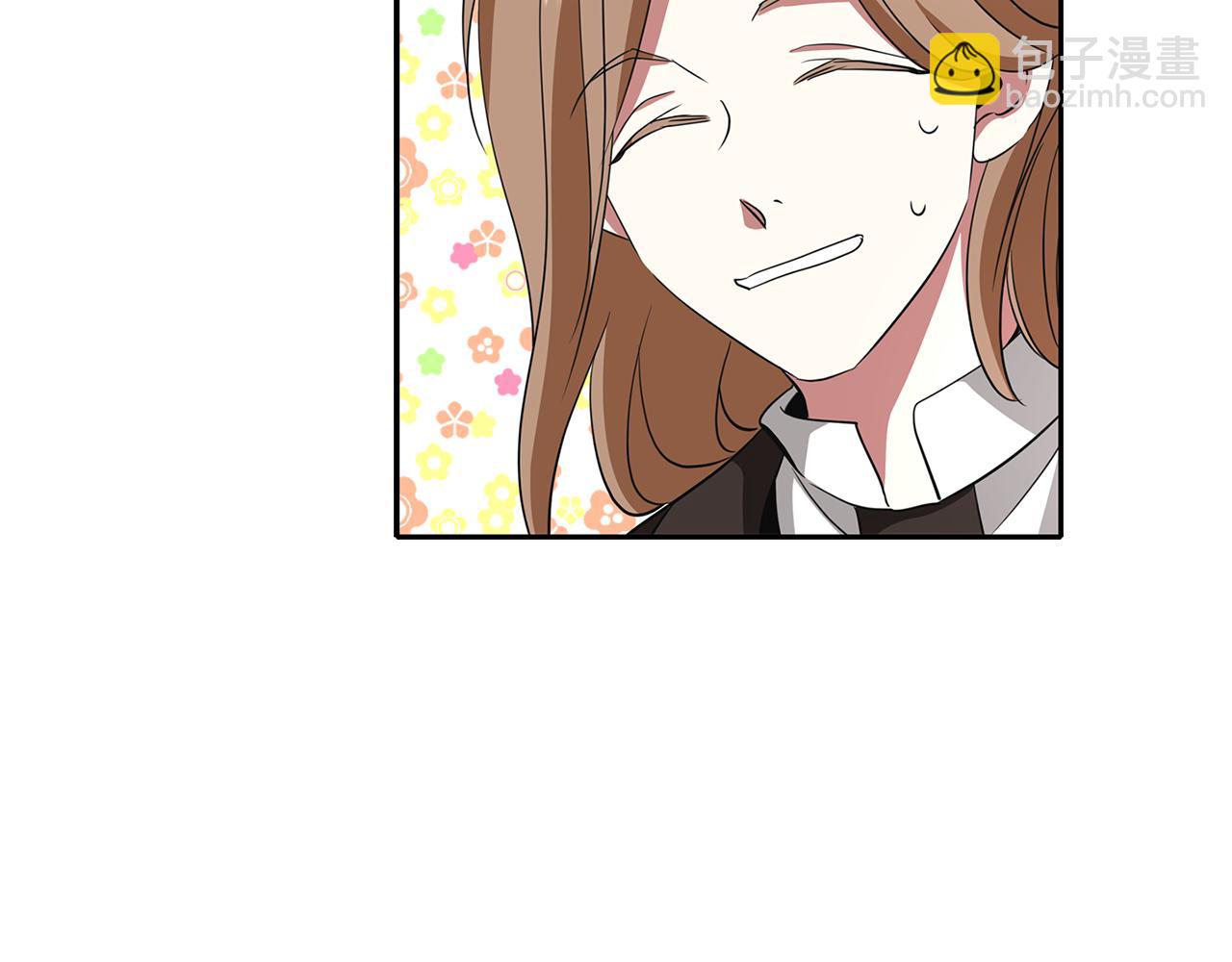 殺手靈魂公主身 - 第13話 不眠之夜(1/4) - 4