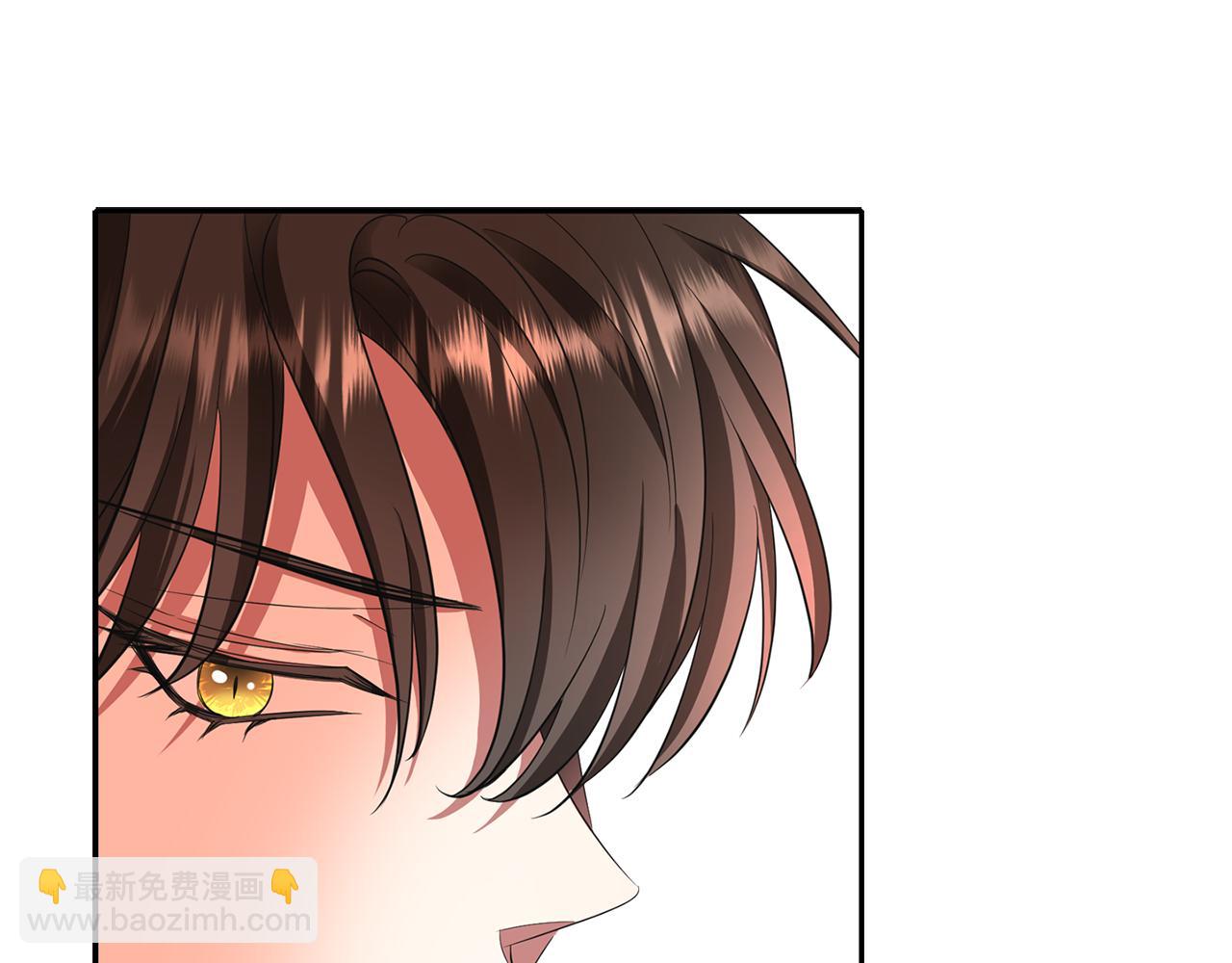 殺手靈魂公主身 - 第13話 不眠之夜(1/4) - 5